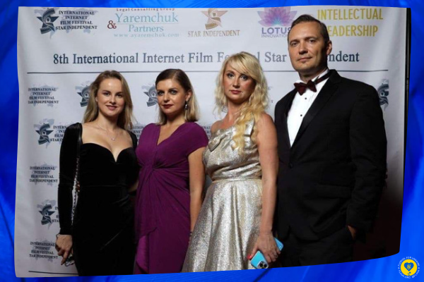film festival 1
